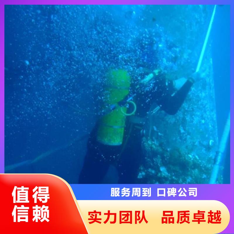 吴兴区水下打捞-海鑫工作效率高品质好