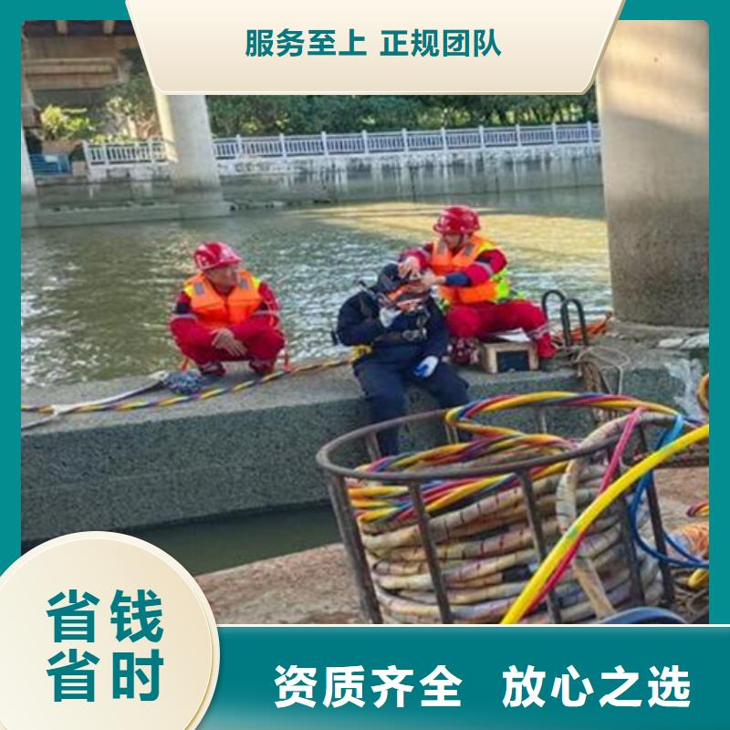 污水管道水下封堵诚信经营放心之选