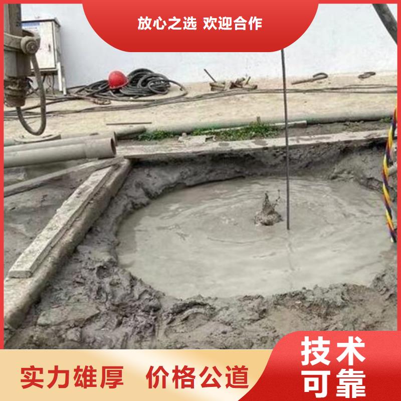 师宗潜水打捞(今日更新)-海鑫当地供应商