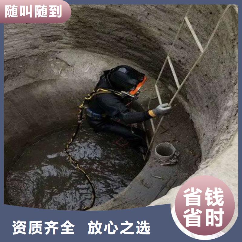 京口区潜水打捞切割堵漏施工-口碑良好正规