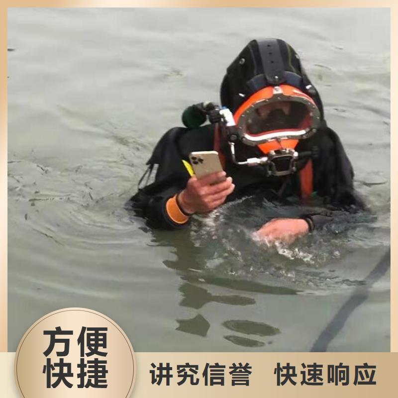 水库水下堵漏总部同城生产商