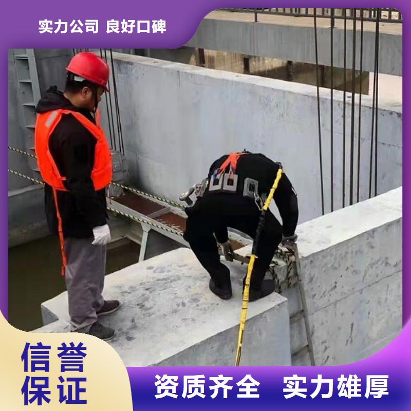 水下打捞公司-水下工程施工单位同城货源