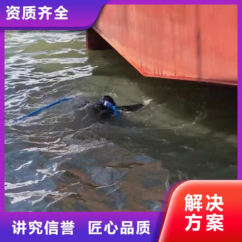 销售管道水下堵漏_厂家/供应24小时为您服务