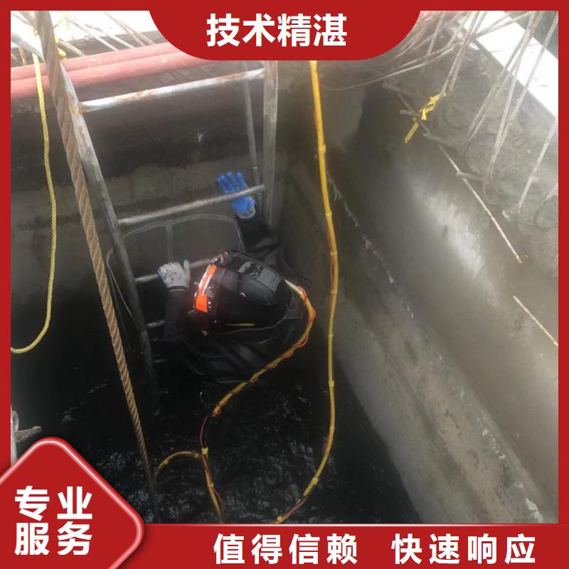 东台市水下打捞手机-24小时提供水下打捞救援服务2024公司推荐