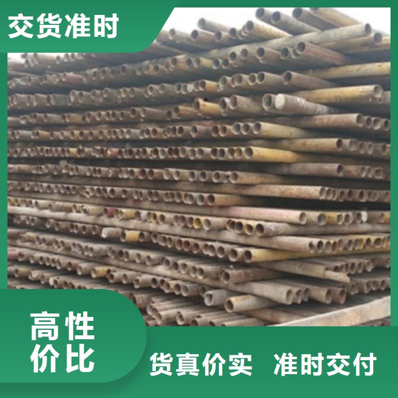 规格全的25MnG无缝钢管厂家精工细作品质优良