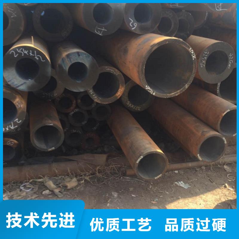 2025库存充足##25MnG无缝钢管##货到付款好品质选我们
