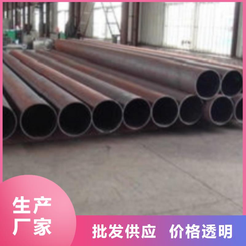 45#无缝管公司质量层层把关