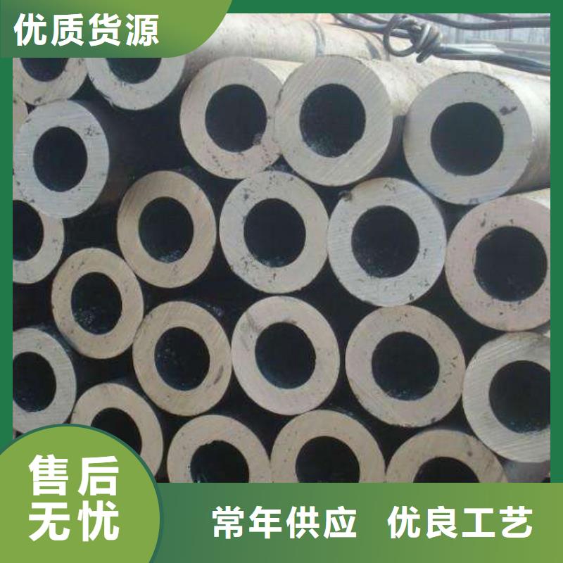 35Cr无缝钢管源头厂家好货有保障