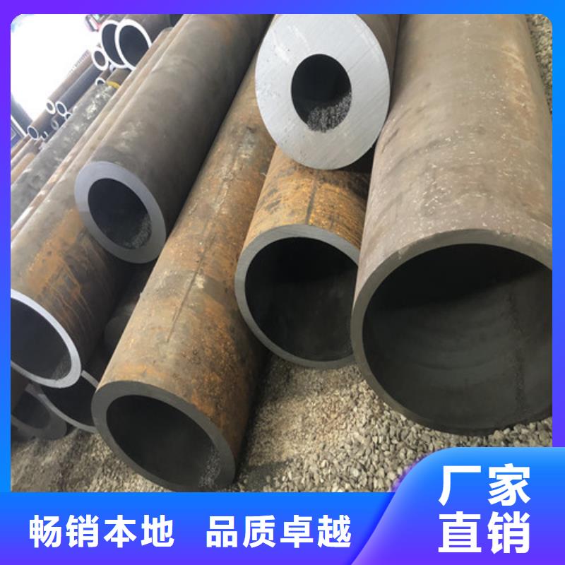 Q345B大口径厚壁无缝钢管品牌厂家-买着放心当地生产商