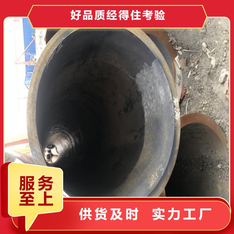 299x16无缝钢管按需定做厂家型号齐全