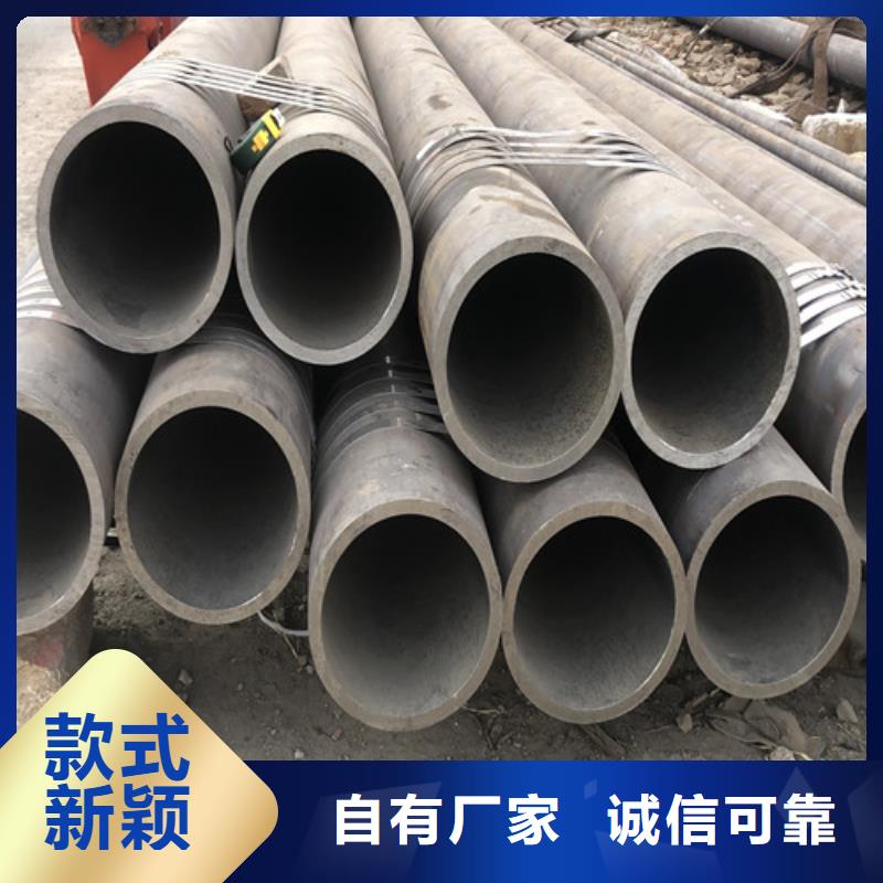 42CrMo无缝钢管-42CrMo无缝钢管直销厂家直销供货稳定