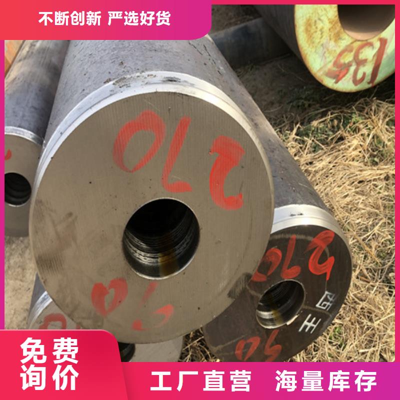 批发20G无缝钢管精品选购