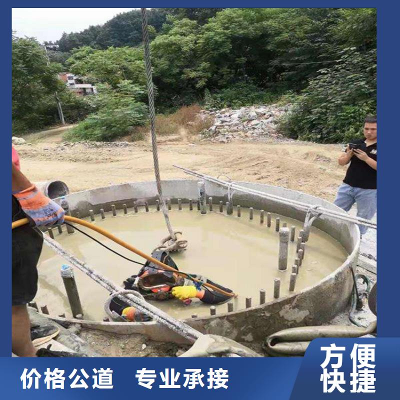 西安市水下打捞金戒指:西安市<水下穿钢丝绳>附近生产厂家