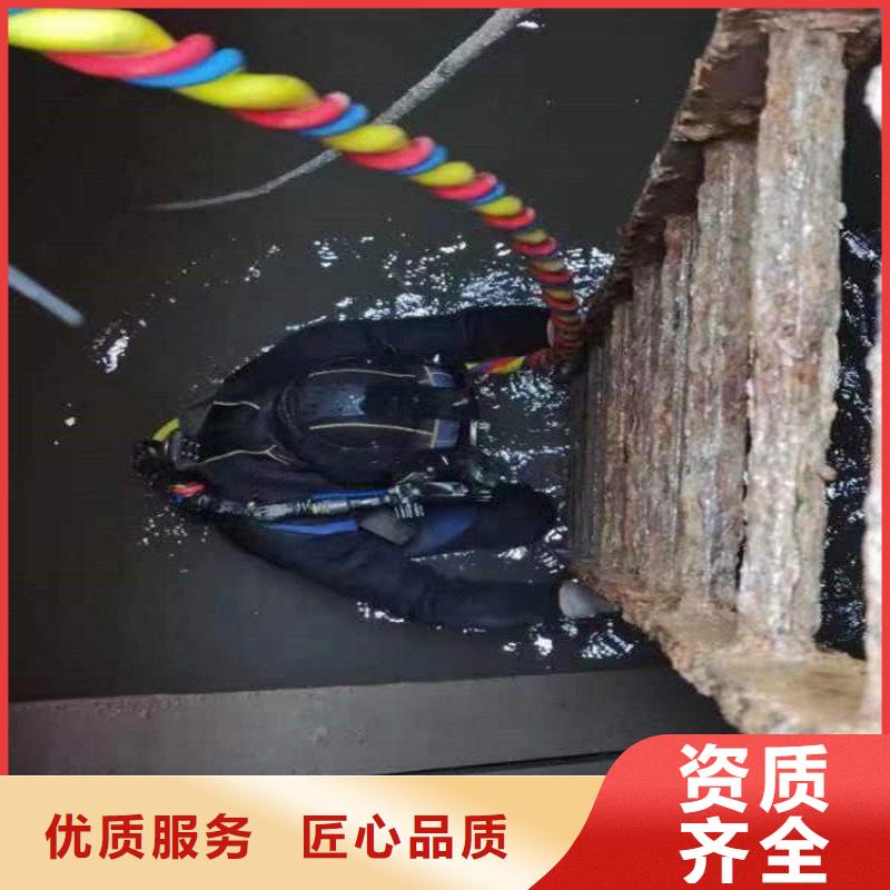 南昌市打捞队-承接各种水下打捞多年行业经验