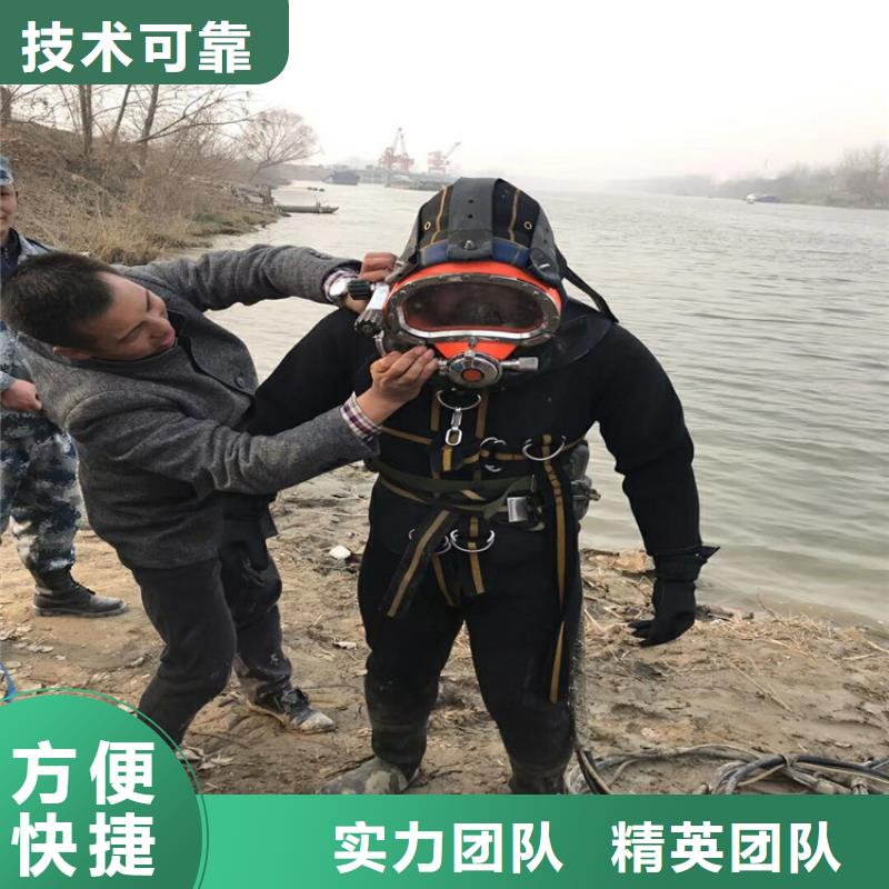 宜兴市打捞手机贵重物品承接各种水下作业技术精湛