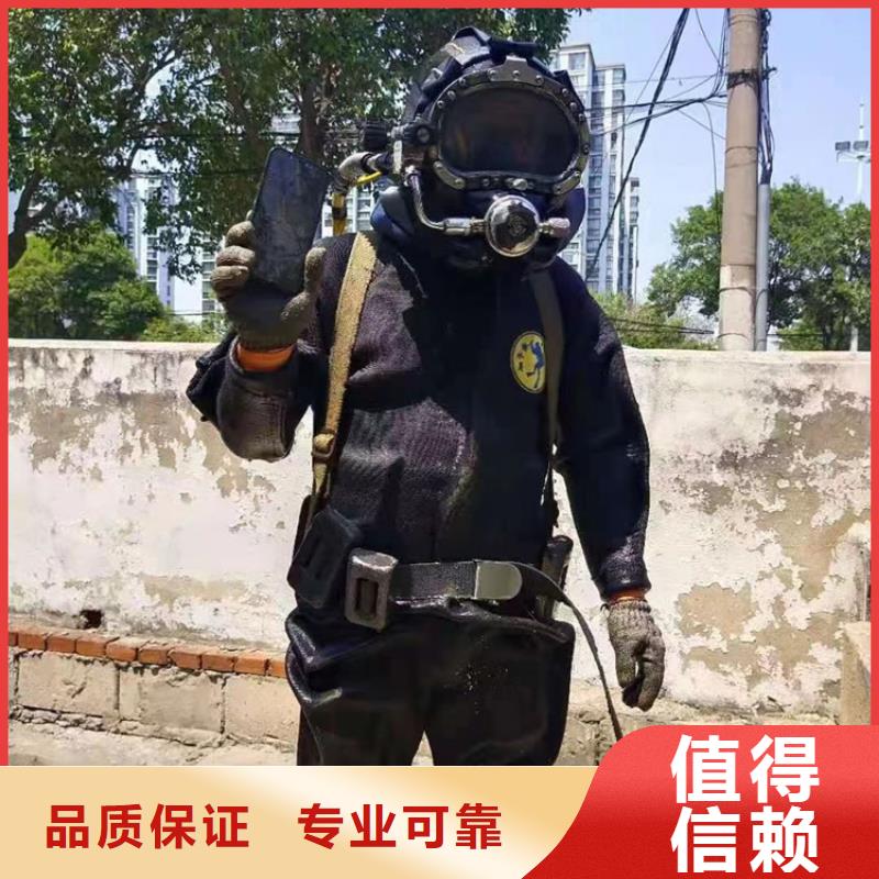 灌云县水下打捞公司-快速反应救援队伍同城服务商