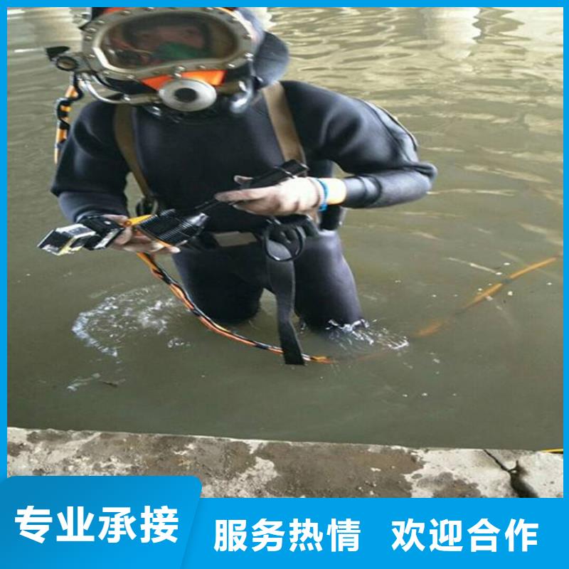 商丘市潜水员打捞队(潜水员打捞服务/专业打捞队)附近经销商