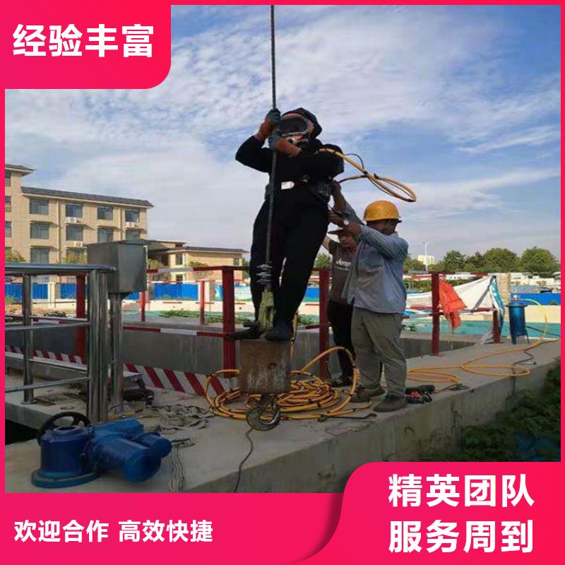 永康市水下录像摄像服务-市内打捞作业队伍技术精湛