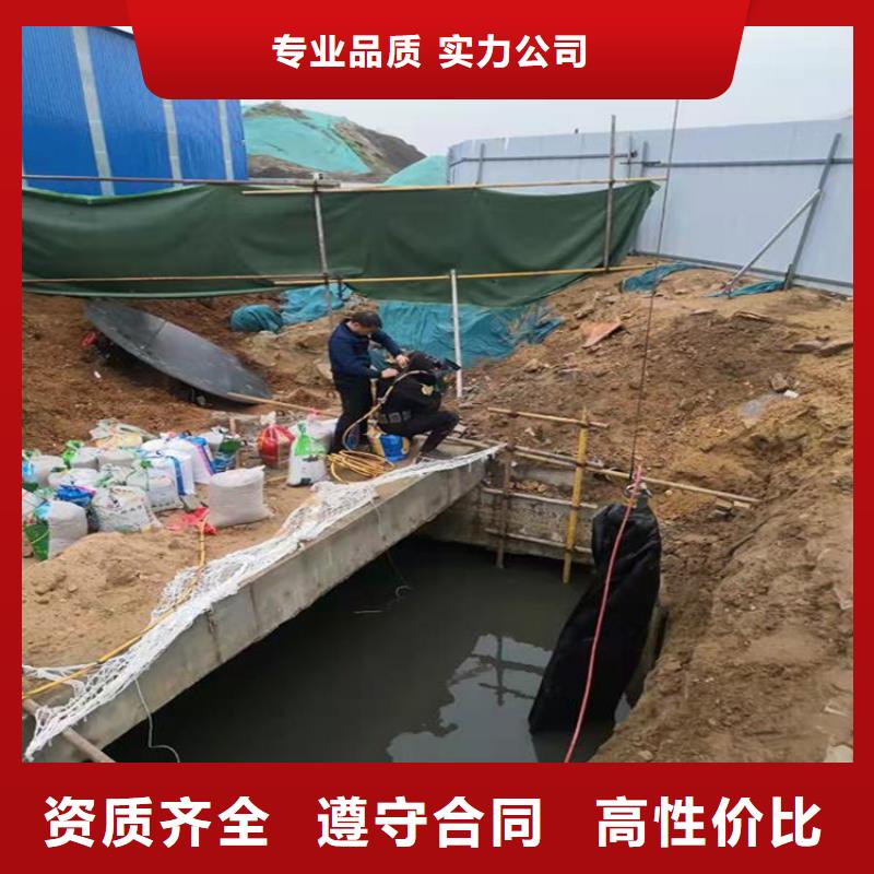 庆阳市水下打捞公司-当地潜水单位知名公司