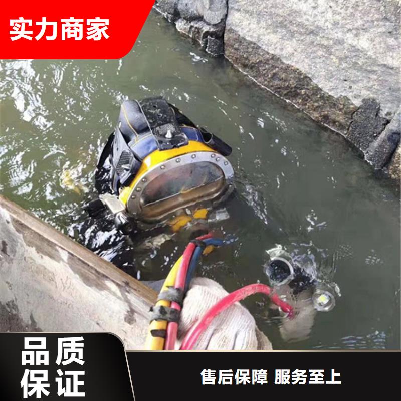 台州市打捞队专做水下施工打捞同城经销商