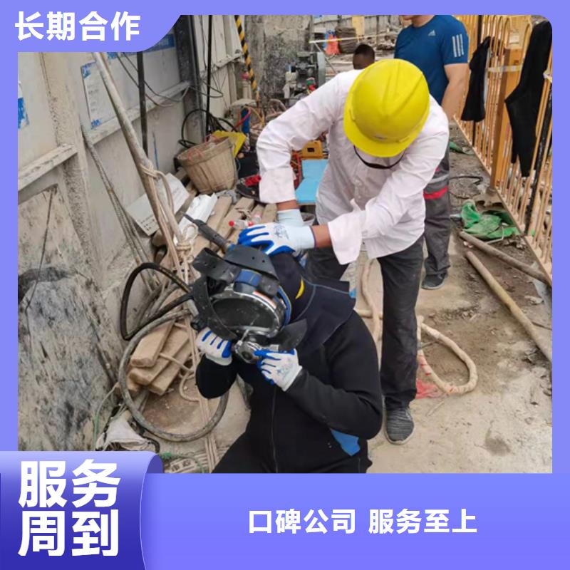 滁州市水下打捞金项链-本地承接各种水下作业齐全