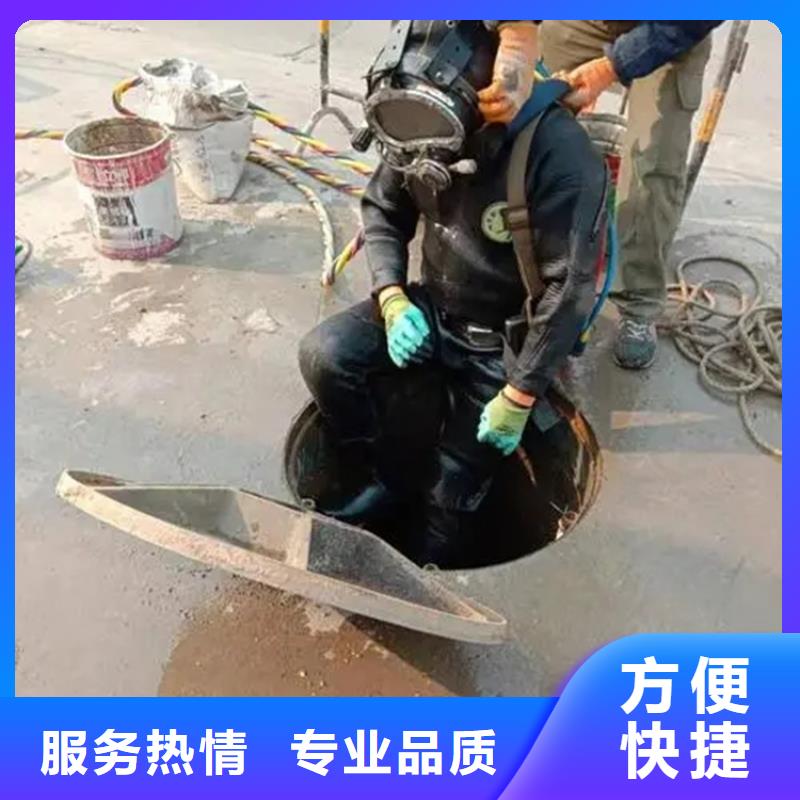 无锡市水下焊接服务全市水下作业服务资质齐全