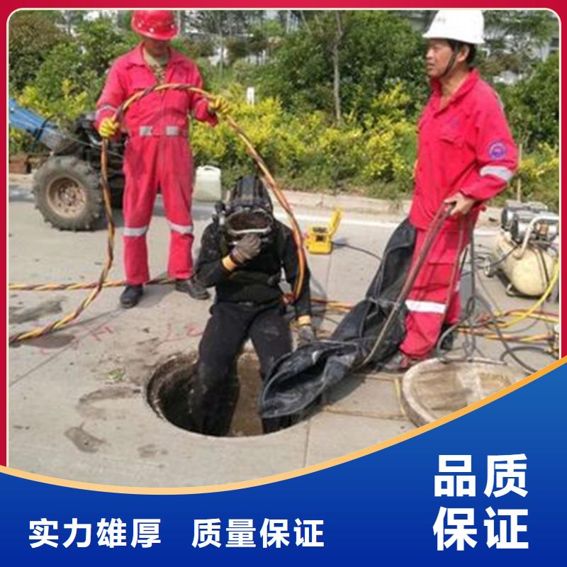 沧州市打捞贵重物品-本地各种水下打捞提供作业技术可靠