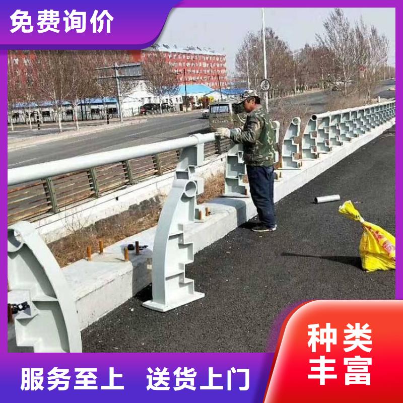 推荐：河边河道栏杆本地货源