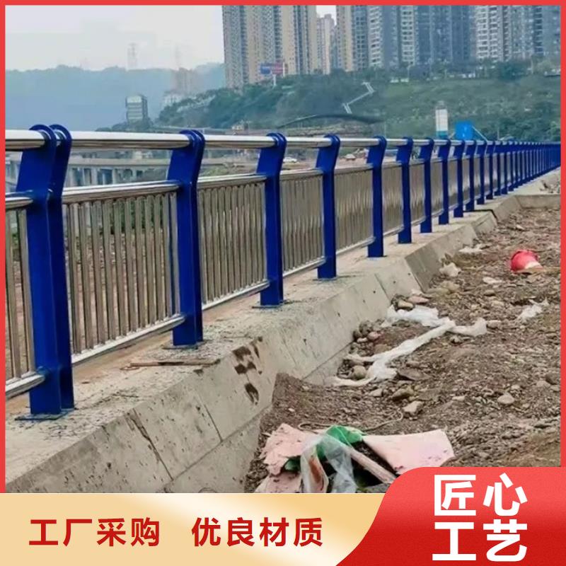 优选：屯昌县公路防撞护栏同城制造商