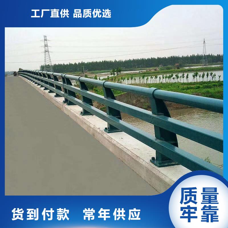 公路防撞护栏企业-价格合理优选厂商