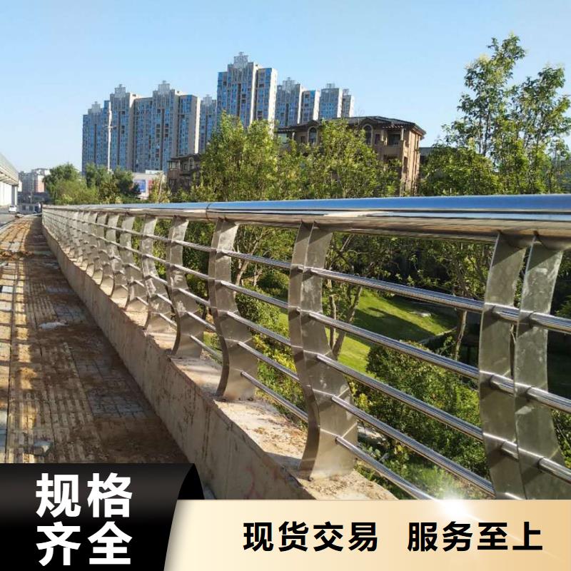 性价比高的道路隔离护栏厂家当地生产商