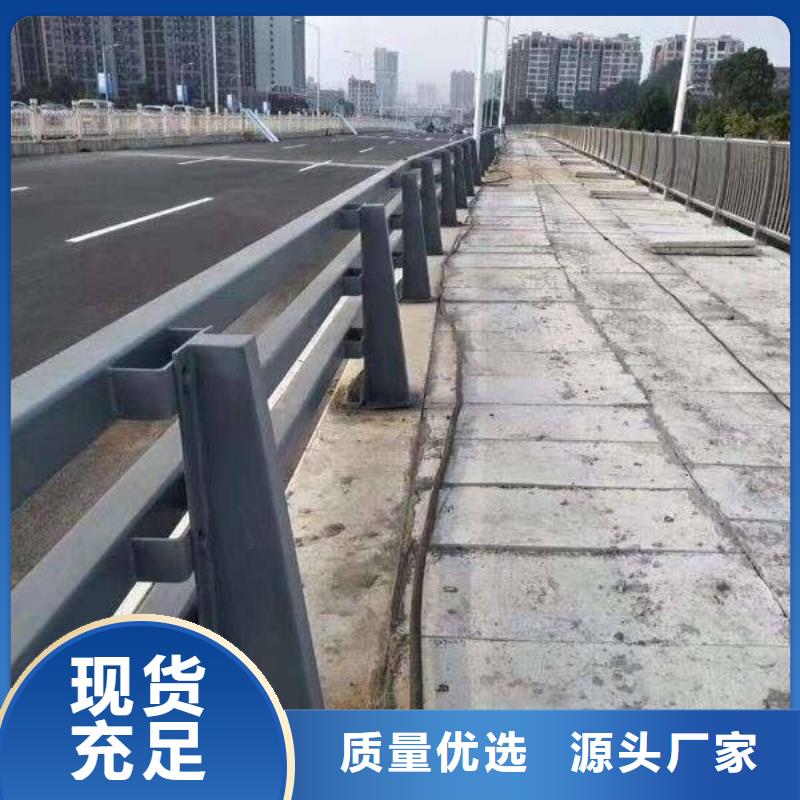 生产不锈钢复合管道路护栏的基地同城制造商