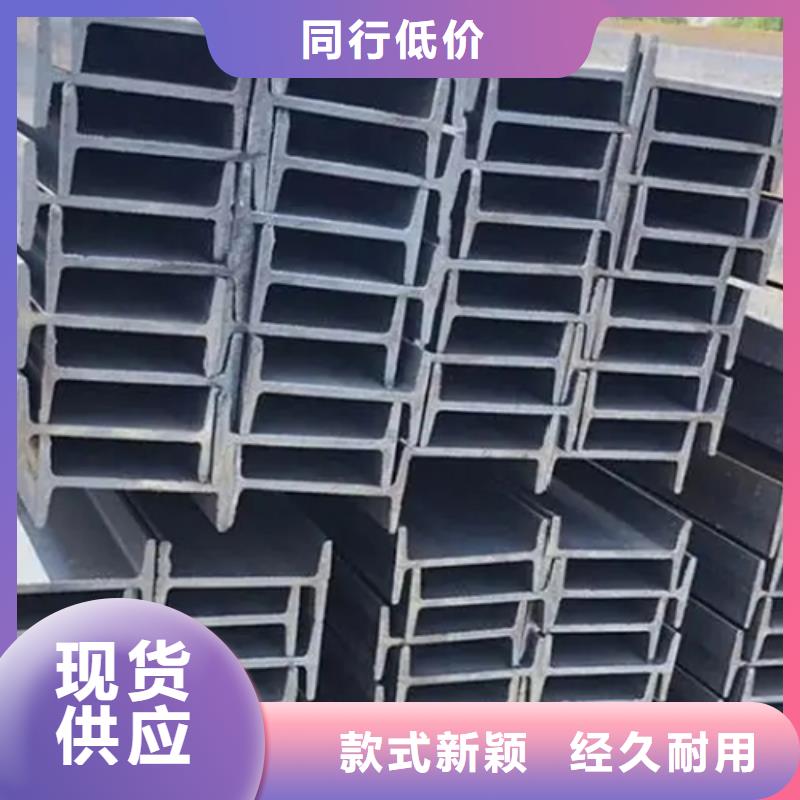 50*50*3T型钢-50*50*3T型钢专业厂家从源头保证品质