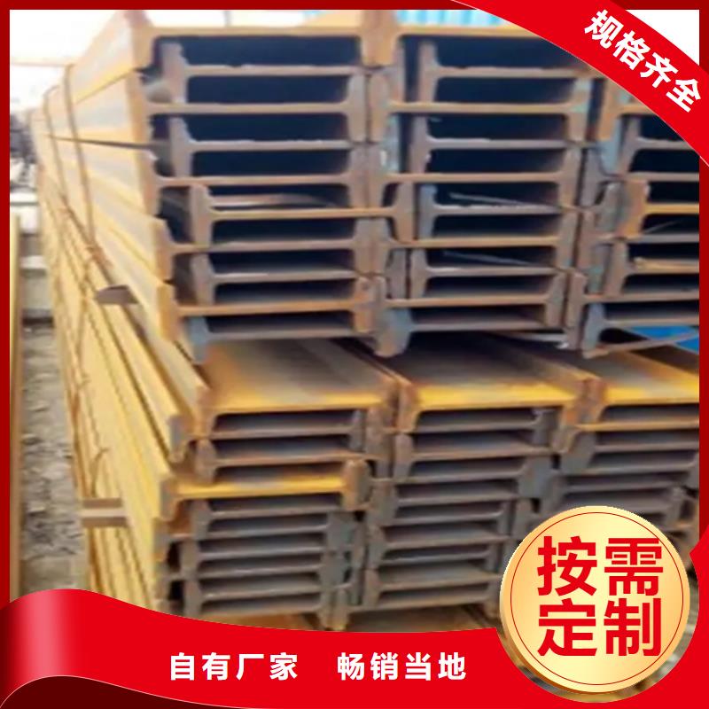 40*40*4T型钢-40*40*4T型钢供应商准时交付