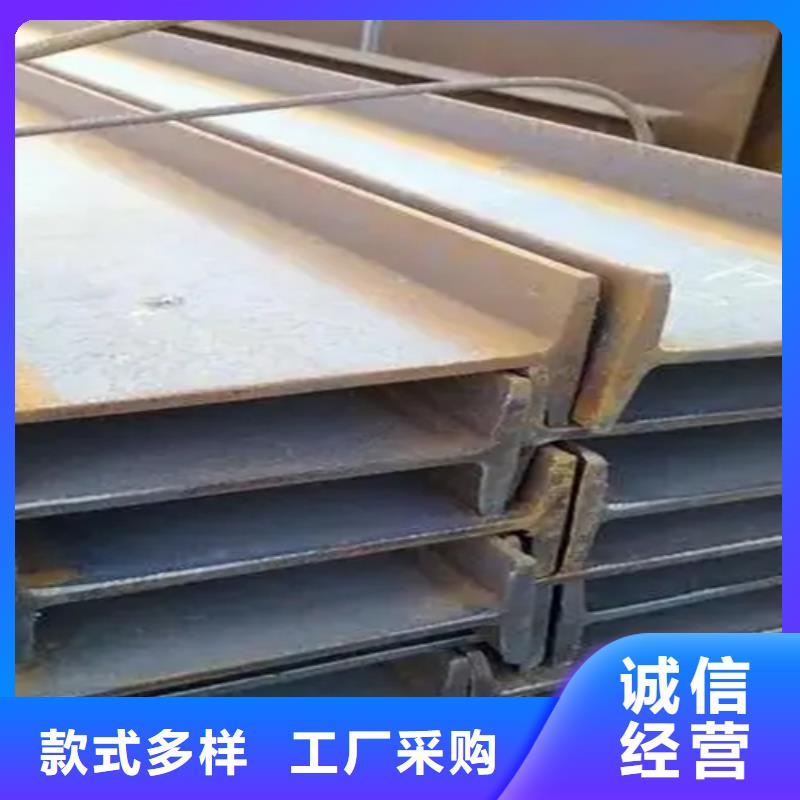 价格合理的120x74x5工字钢厂家品质优良