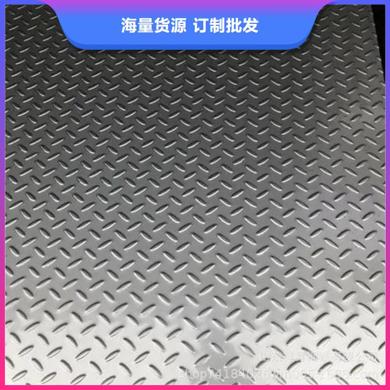 洛隆耐磨钢板400放心购买为您提供一站式采购服务