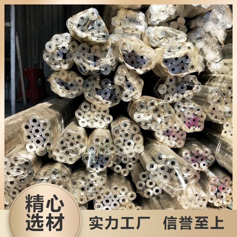 定制大口径空心铝管_品牌厂家本地经销商