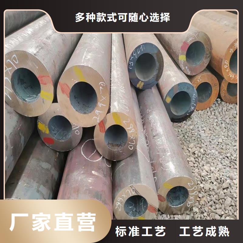 机械加工20crmnti钢管品种多样当地制造商