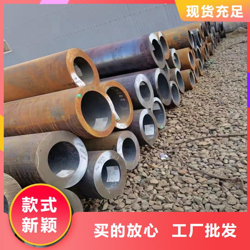 定做20crmnti的基地工厂直销