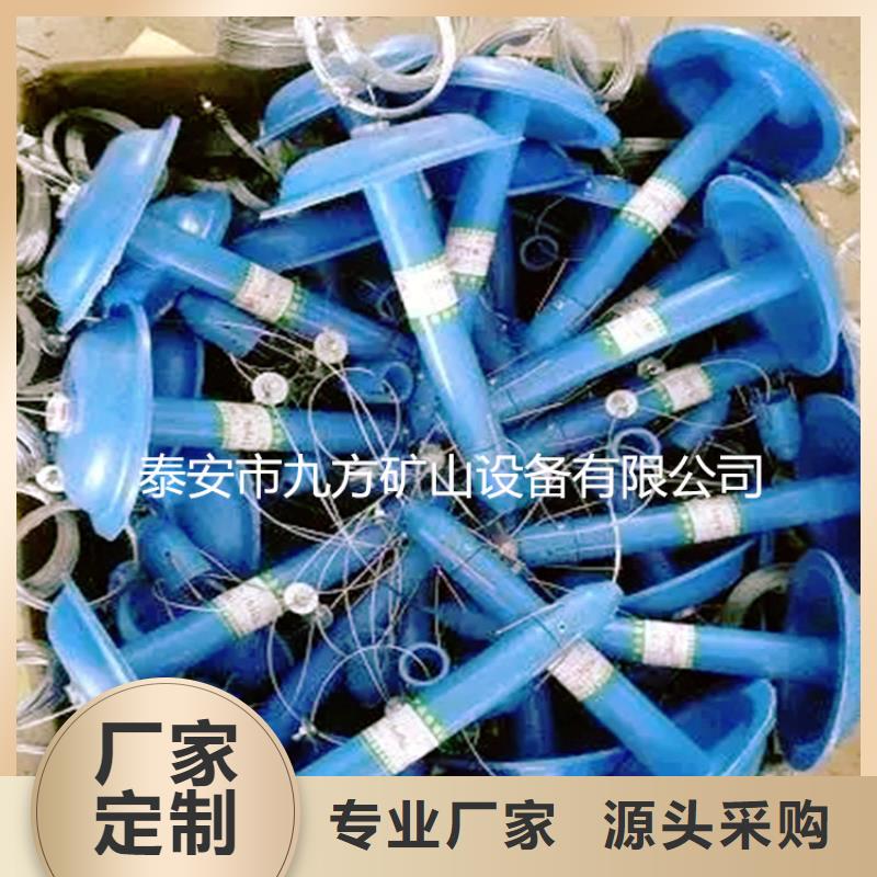 深泽LBY-2顶板离层监测仪附近品牌