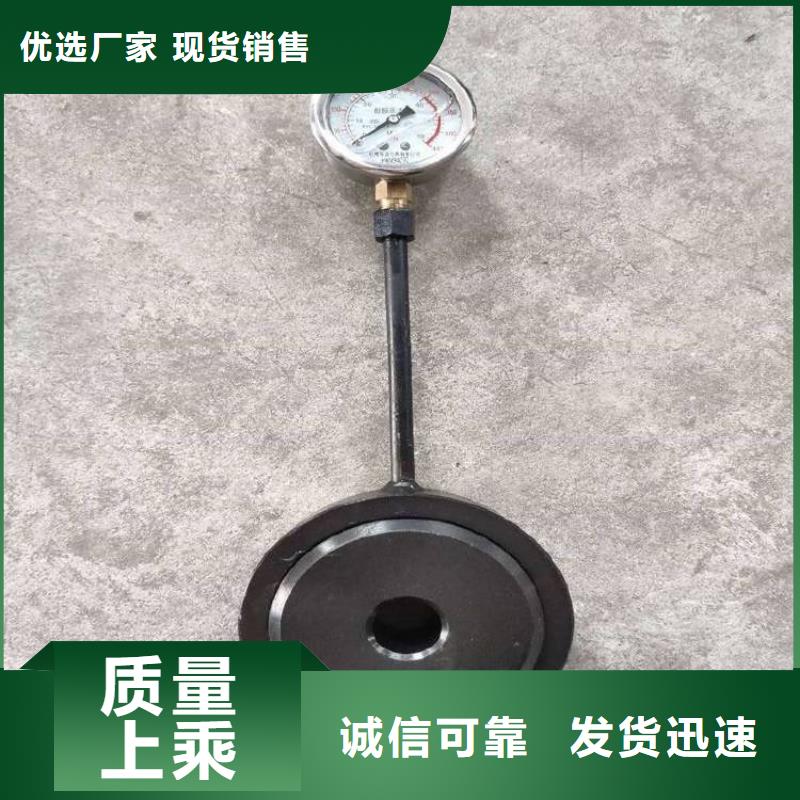 庆城县MCS-300锚杆测力计来厂考察畅销当地