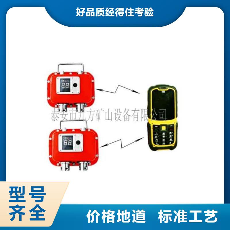 YHY60A矿用数字压力计在线报价按需设计