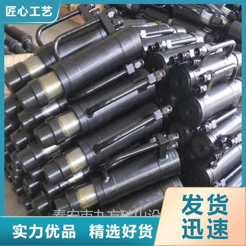 MQ18-200/55锚索张拉机具规格齐全敢与同行比价格