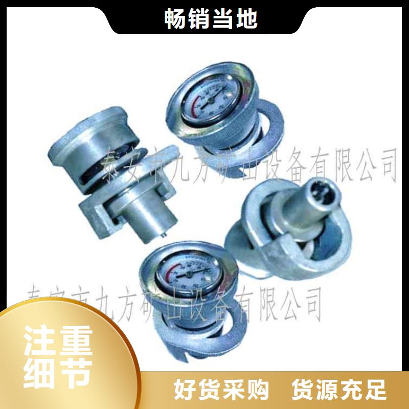 SY-60单体支柱测压表放心选择产品优势特点