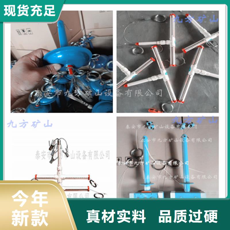 数字顶板离层仪质量严格把控同城公司