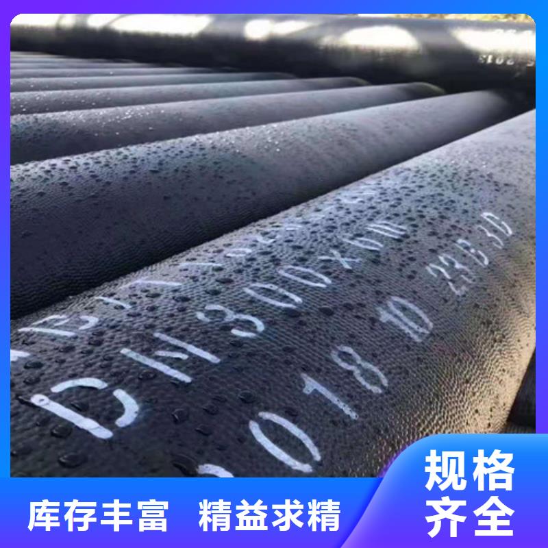 给水DN1200球墨铸铁管企业-好品质厂家大量现货