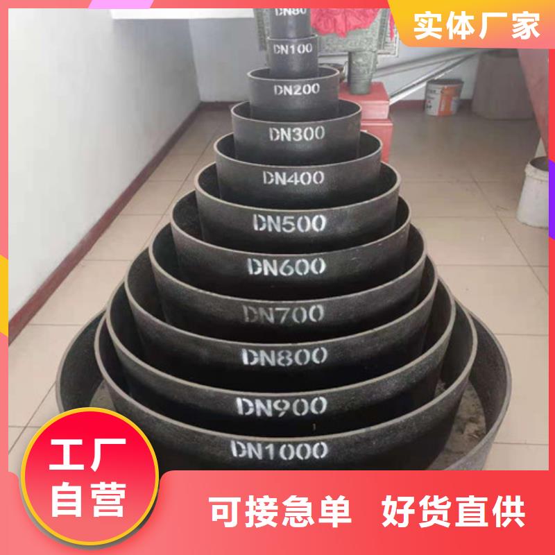 选择正规k9DN1200球墨铸铁管k9DN1400球墨铸铁管厂家随到随提