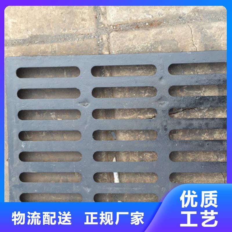 价格合理的海绵城市专用雨水篦子销售厂家规格齐全