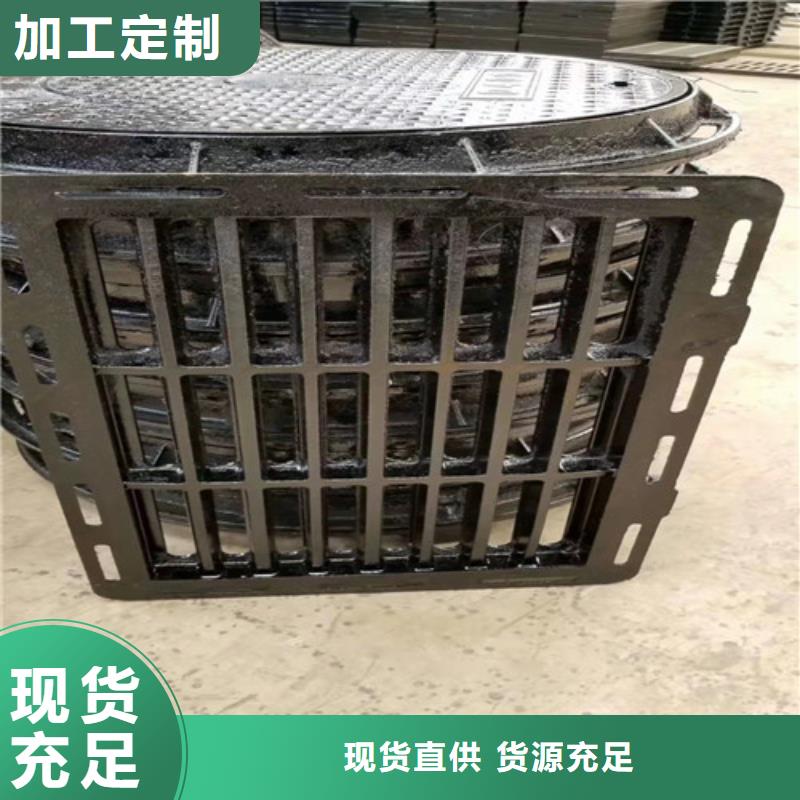 批发600*600球墨铸铁单篦球墨铸铁中篦子450*750_品牌厂家同城生产商