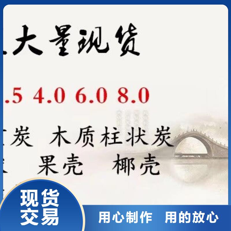 现货供应40离子度聚丙烯酰胺_优质厂家购买的是放心